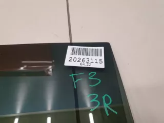1708069 Стекло двери задней правой Ford Focus 3 Арт Z232713, вид 2