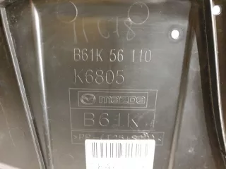 B61K56110A Защита двигателя Mazda 6 3 Арт ZAP220214, вид 2