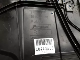 B61K56110A Защита двигателя Mazda 6 3 Арт ZAP220214, вид 4