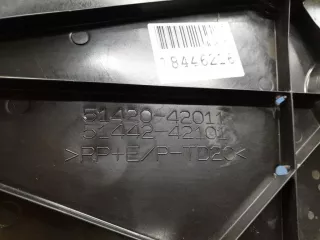 5142042011 Пыльник двигателя Toyota Rav 4 4 Арт ZAP220236, вид 2
