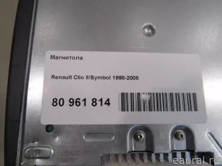 Магнитола Renault Symbol 1 2000г.  - Фото 8