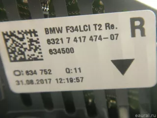 63217417474 BMW Фонарь задний внутренний правый BMW 3 F30/F31/GT F34 Арт E70755344, вид 11