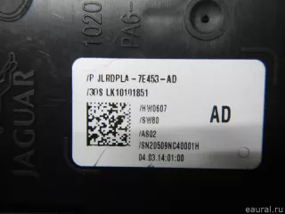 LR041971 Land Rover Кулиса КПП Land Rover Range Rover Sport 2 restailing Арт E70755858, вид 9