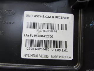95400C2700 Hyundai-Kia Блок электронный Hyundai Sonata (LF) Арт E80963782, вид 4