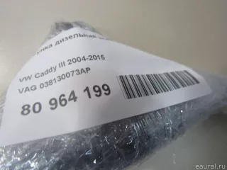 038130073AP VAG Форсунка дизельная электрическая Volkswagen Caddy 3 Арт E80964199, вид 5