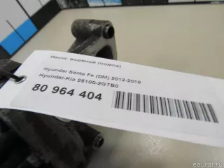 251002GTB0 Hyundai-Kia Насос водяной (помпа) Kia Optima 4 Арт E80964404, вид 8