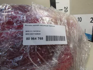63217488548 BMW Фонарь задний наружный правый BMW X1 F48 Арт E80964768, вид 9