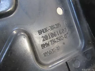 51647342502 BMW Крепление фары правой BMW X2 F39 Арт E80964824, вид 7