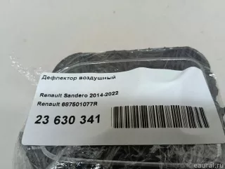 687501077R Renault Дефлектор обдува салона Renault Sandero 2 Арт E23630341, вид 13