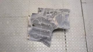 5144242070,5140942010 Защита днища Toyota Rav 4 2 Арт 20000876, вид 1