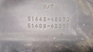 5144242070,5140942010 Защита днища Toyota Rav 4 2 Арт 20000876, вид 3