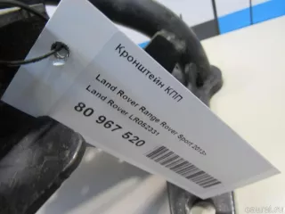 LR052331 Land Rover Кронштейн КПП Land Rover Range Rover Sport 2 restailing Арт E80967520, вид 6