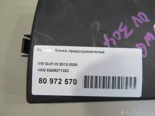 5Q0937132C VAG Крышка блока предохранителей Audi TT 3 Арт E80972570, вид 5