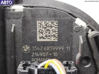 6859999 Педаль газа BMW 2 F45/F46 Арт 54617301, вид 4