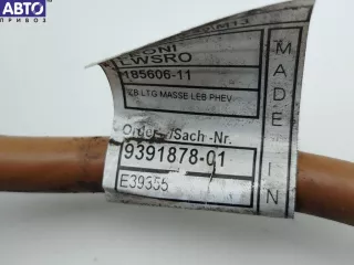 9391878 Провод аккумулятора минусовой BMW 2 F45/F46 Арт 54617353, вид 3