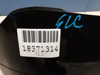 A25379005889999 Спойлер двери багажника Mercedes GLC X253 Арт Z221338, вид 6