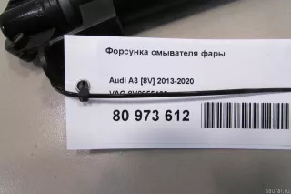8V0955102 VAG Форсунка омывателя фары Audi A3 8V Арт E80973612, вид 7