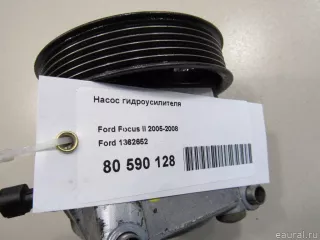 1362652 Ford Насос ГУР Ford Focus 2 Арт E80973732, вид 7