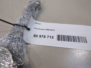  Шатун Ford Fusion 1 Арт E80975712, вид 6
