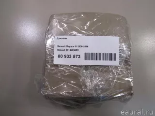 281442645R Renault Динамик Renault Fluence  Арт E80976502, вид 4