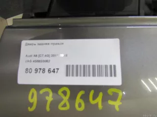 4G5833052 VAG Дверь задняя правая Audi A6 C7 (S6,RS6) Арт E80978647, вид 8