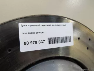 100336370 Zimmermann Диск тормозной передний вентилируемый Audi Q5 1 Арт E80978837, вид 6