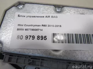 65779808714 BMW Блок AirBag MINI CLUBMAN R55 restailing Арт E80979895, вид 5
