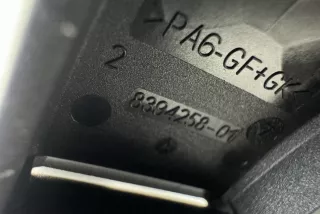 61319467938,61318388681,61318525508,61319467934,32729480202 , moto13788664 Блок управления (другие) BMW moto F Арт moto13788664, вид 9