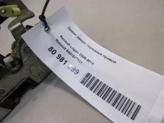 6001547511 Renault Замок двери передней правой Renault Logan 1 Арт E80981599, вид 5