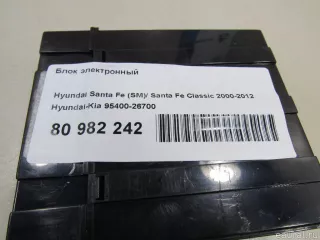 9540026700 Hyundai-Kia Блок электронный Hyundai Santa FE 4 (TM) restailing Арт E80982242, вид 9