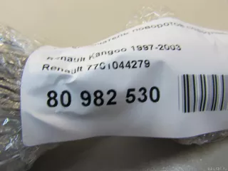 7701044279 Renault Переключатель поворотов Renault Kangoo 1 Арт E80982530, вид 6