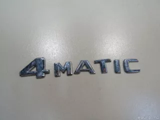 1248176215 Mercedes Benz Эмблема Mercedes R W251 Арт E80983591, вид 1