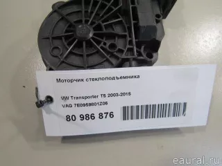 7E0959801Z06 VAG Моторчик стеклоподъемника Volkswagen Transporter T5 restailing Арт E80986876, вид 6