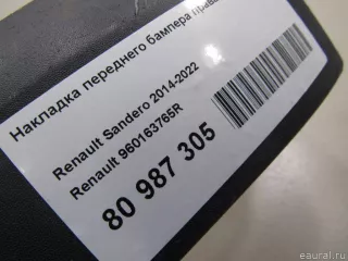 960163765R Renault Накладка переднего бампера правая Renault Sandero 2 Арт E80987305, вид 7