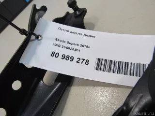 3V0823301 VAG Петля капота левая Skoda Superb 3 Арт E80989278, вид 5