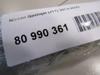 25401HV00A Nissan Блок управления стеклоподъемниками Nissan Qashqai 2 restailing Арт E80990361, вид 5