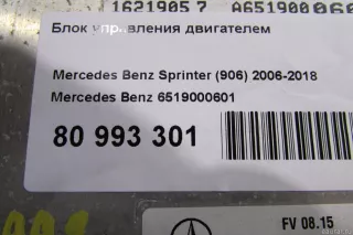 6519000601 Mercedes Benz Блок управления двигателем Mercedes Sprinter W907/910 Арт E80993301, вид 5