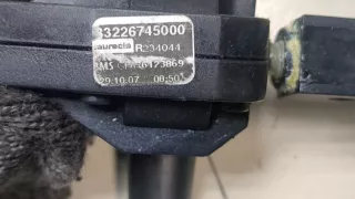 83226745000 Кронштейн (крепление) Audi A8 D3 (S8) Арт 20008235, вид 2