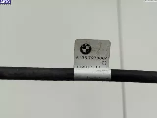 7273667 Антенна BMW 7 F01/F02 Арт 54958829, вид 4