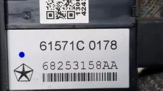61571C0178,682531158AA Разъем AUX / USB Dodge Charger LD Арт 20009065, вид 2