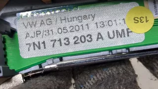 7N1713203A Кулиса Volkswagen Tiguan 1 Арт 20009669, вид 2
