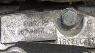 95090820 Кронштейн КПП Opel Mokka 1 Арт 11210269, вид 3