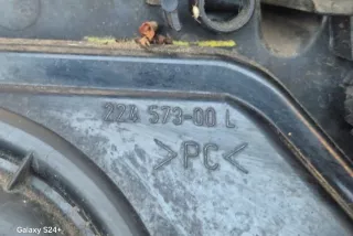 22454500, 22457300, 22455700 , art15028049 Фара левая BMW X5 E53 Арт 15028049, вид 7
