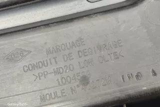 40272M, 1004589, BP0235072 , art13271695 Панель передняя салона (торпедо) Renault Megane 3 Арт 13271695, вид 5