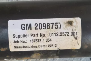 20987572, 01122572001, 13331334 , art12955449 Прицепное устройство (фаркоп) Opel Insignia 1 Арт 12955449, вид 11