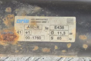 20987572, 01122572001, 13331334 , art12955449 Прицепное устройство (фаркоп) Opel Insignia 1 Арт 12955449, вид 12