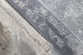 7244594, 7139114, 51737139114 , art14546143 Защита двигателя BMW X1 E84 Арт 14546143, вид 4