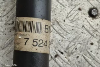 7524371 , art14995417 Карданный вал BMW X5 E53 Арт 14995417, вид 6