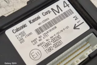 284B1BV80B , art12369909 Блок комфорта Nissan Juke 1 Арт 12369909, вид 4