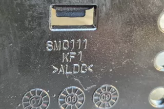 SM0111, KF1 , art12272377 Подлокотник Opel Antara Арт 12272377, вид 5